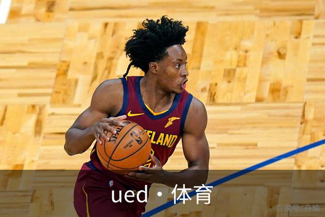 ued·体育公司展示图片